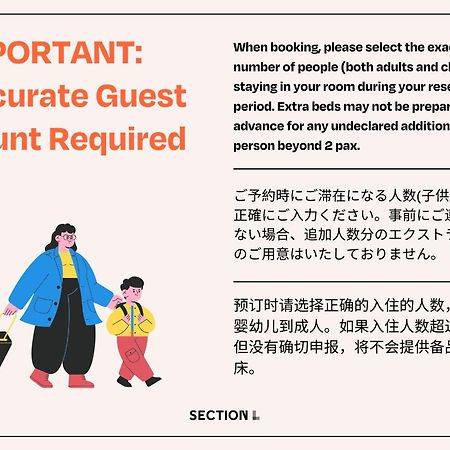 Section L Tsukiji Aparthotel Tokió Kültér fotó